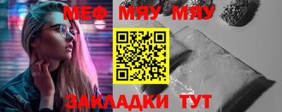 марки nbome Кимры