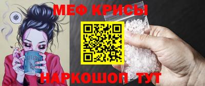 наркотики Тула