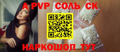 марки nbome Кимры