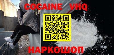 марки nbome Кимры