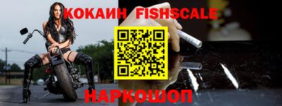 марки nbome Кимры
