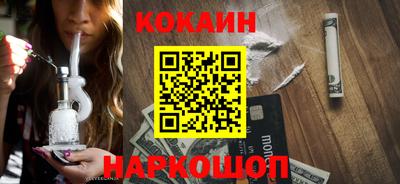 винт Кингисепп