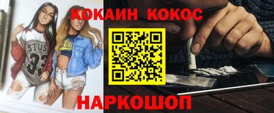 марки nbome Кимры