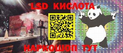 марки nbome Кимры