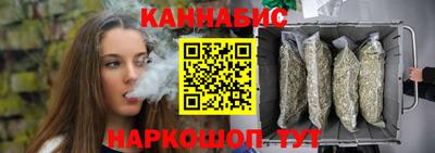 дживик Кинель
