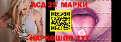 дживик Кинель