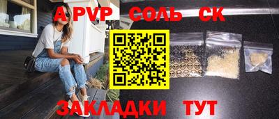 марки nbome Кимры