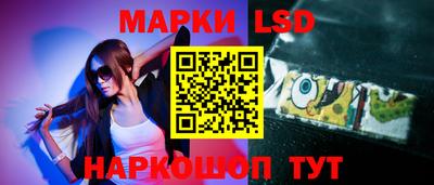 винт Кингисепп