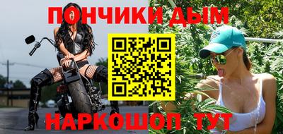винт Кингисепп