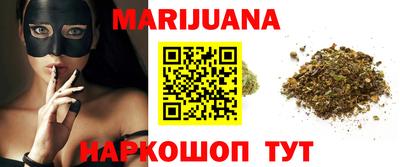 винт Кингисепп