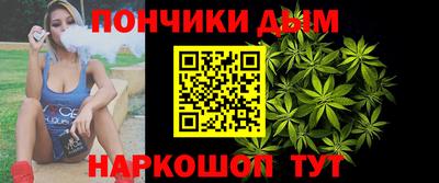 дживик Кинель