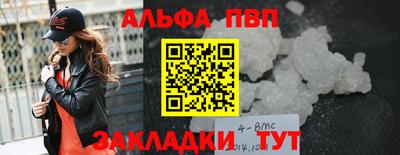 дживик Кинель
