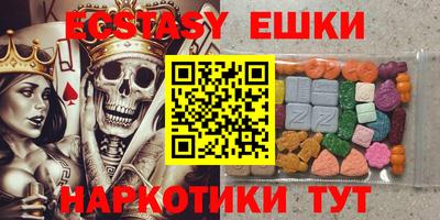 марки nbome Кимры