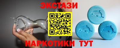 винт Кингисепп