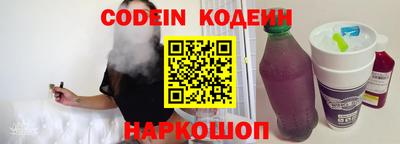 марки nbome Кимры
