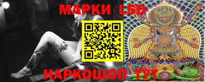 винт Кингисепп