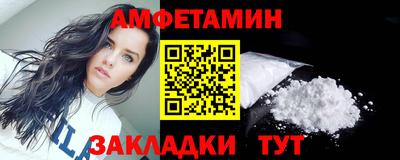 марки nbome Кимры