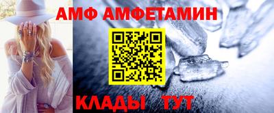 марки nbome Кимры