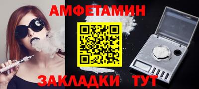 дживик Кинель
