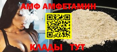 дживик Кинель