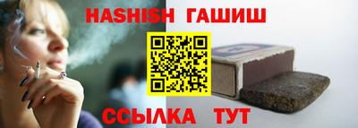 таблы Туймазы