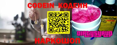 марки nbome Кимры