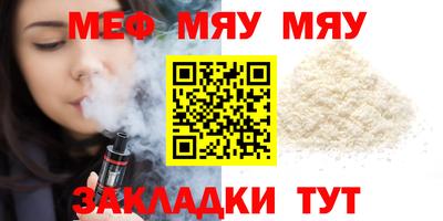 марки nbome Кимры